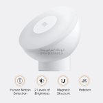 لامپ هوشمند و سنسور تشخیص حرکت شیائومی Night Light 2