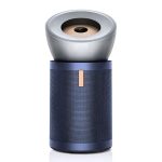 تصفیه هوا Dyson BP03 - تصویر 2