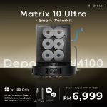 جارو رباتیک Dreame Matrix10 Ultra - تصویر 3