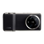 کیت عکاسی گوشی Xiaomi 14 Ultra