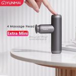 ماساژور یونمای Fascia Massage Gun extra mini - تصویر 5