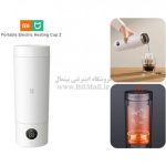 فلاسک شیائومی Mijia Portable Electric Cup 2