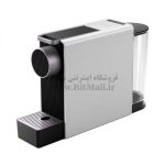 قهوه ساز کپسولی شیائومی Mini Scishare S1201