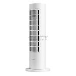 بخاری برقی شیائومی Heater Lite LSNFJ02LX - تصویر 3