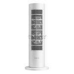 بخاری برقی شیائومی Heater Lite LSNFJ02LX