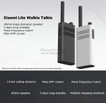 بیسیم تاکی واکی شیائومی lite - تصویر 2