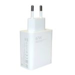 شارژر 67 وات اورجینال شیائومی MDY-12-EH