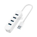 هاب 4 پورت USB3.0 شیائومی XMFXQ01QM